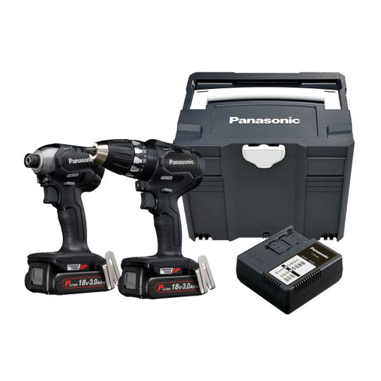 Panasonic EYC231PN EYC231LJ2G32 Yhdistelmäpakkaus Porakone-ruuvinväännin ja iskuruuvinväännin