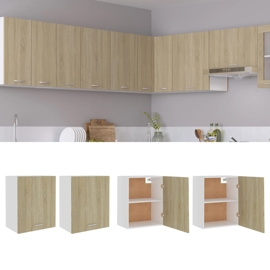 vidaXL Seinäkaapit 2 kpl Sonoma-tammi 50x31x60 cm lastulevy